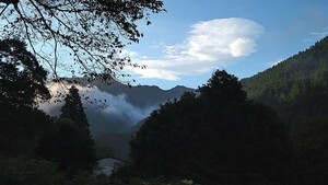 エネルギースポット南牧村